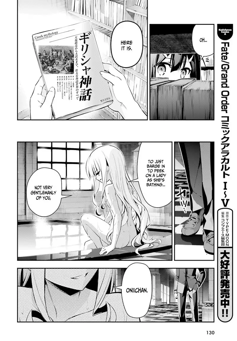 Fate/Kaleid Liner Prisma Illya Drei! Chapter 48 23